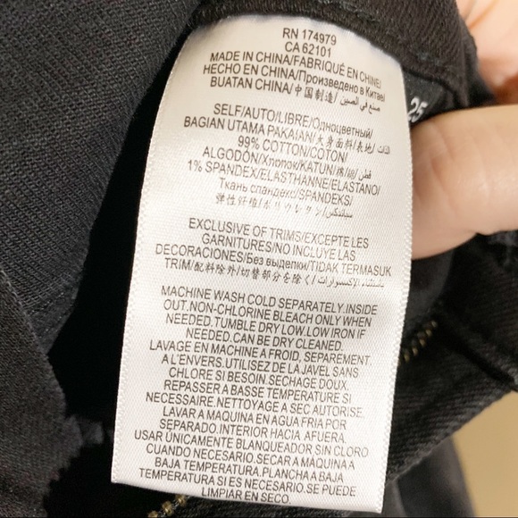 BCBGMAXAZRIA Distressed Black Boyfriend Jeans - Picture 8 of 8